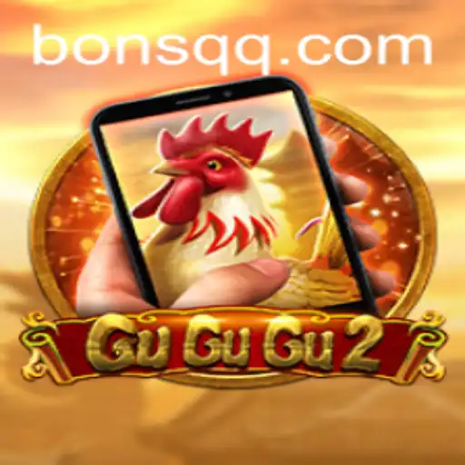 Exploring GuGuGu2M: The Innovative Game Taking the Industry by Storm